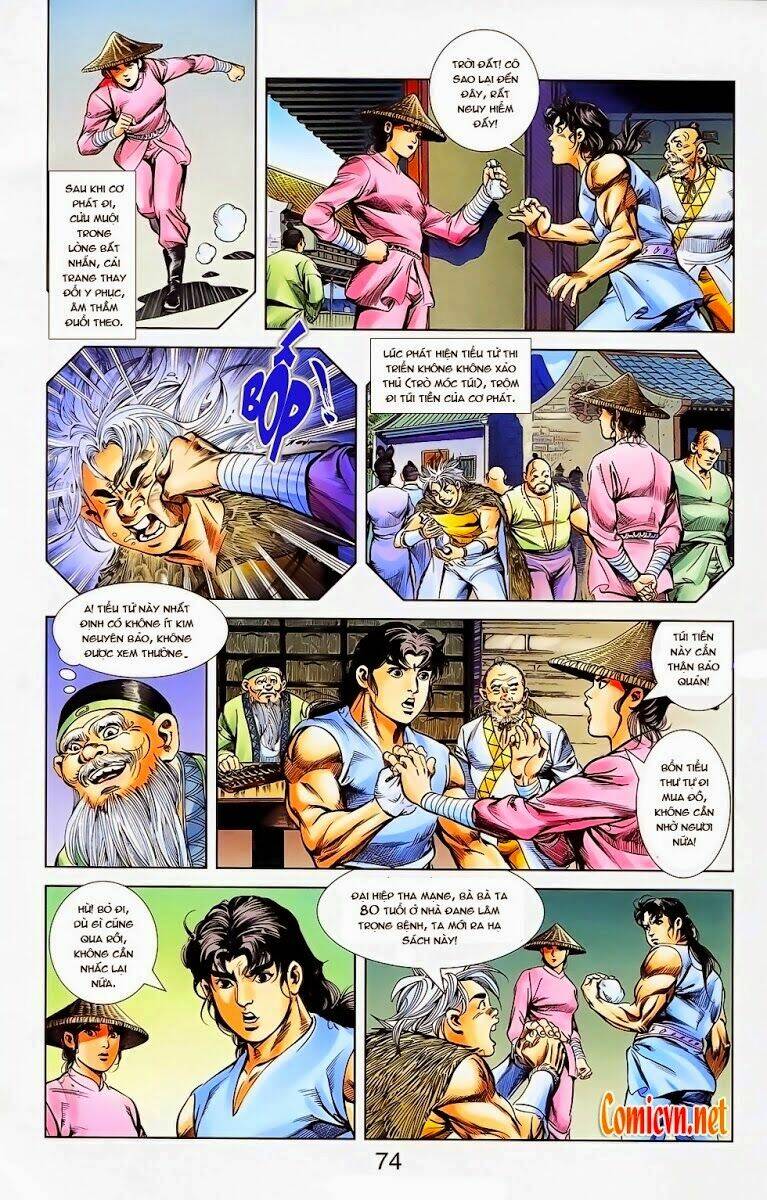 thiên tử truyền kỳ 1 - cơ phát khai chu bản chapter 27 13