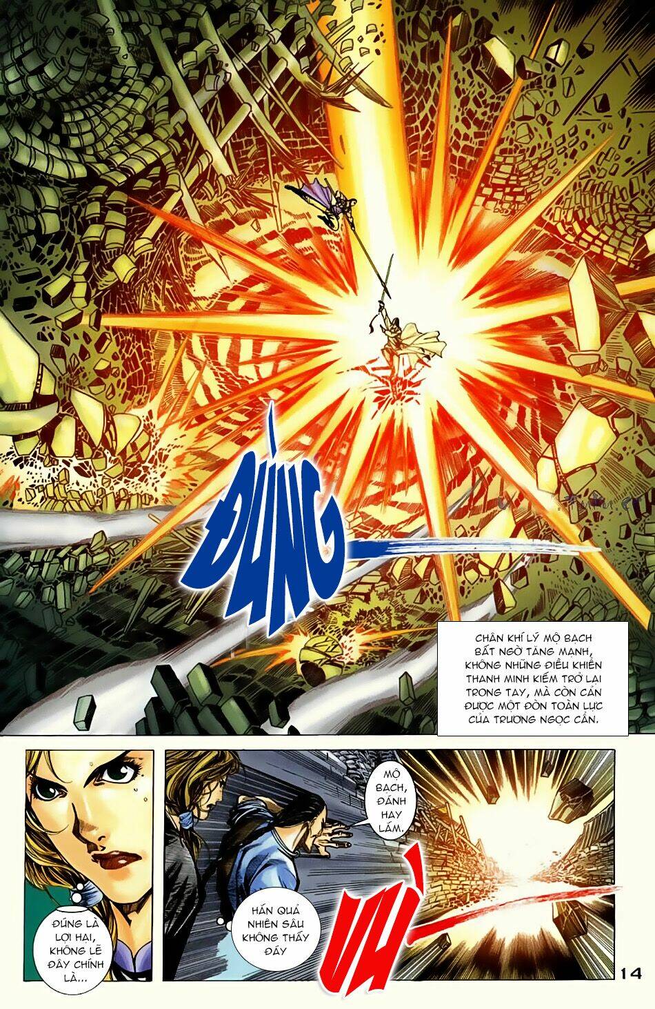 ngọa hổ tàng long i+ii chapter 10 12