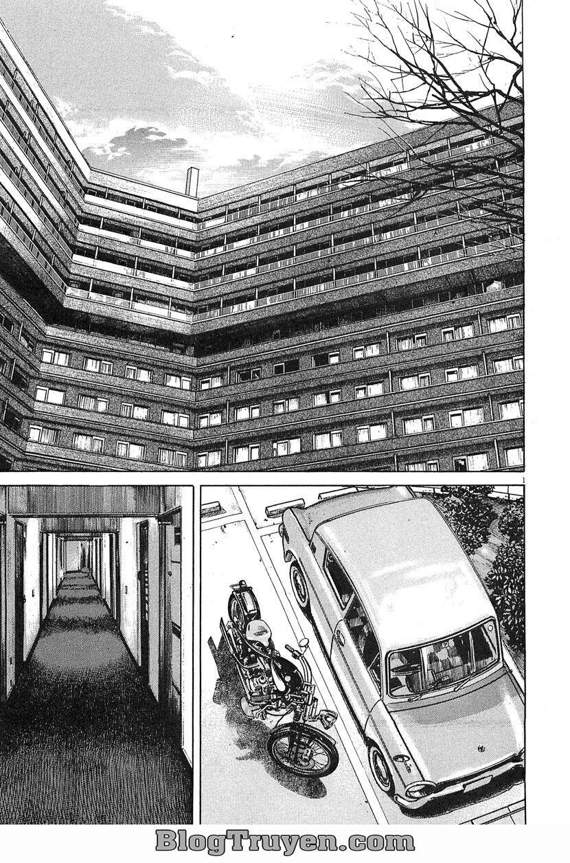 homunculus chapter 62 5