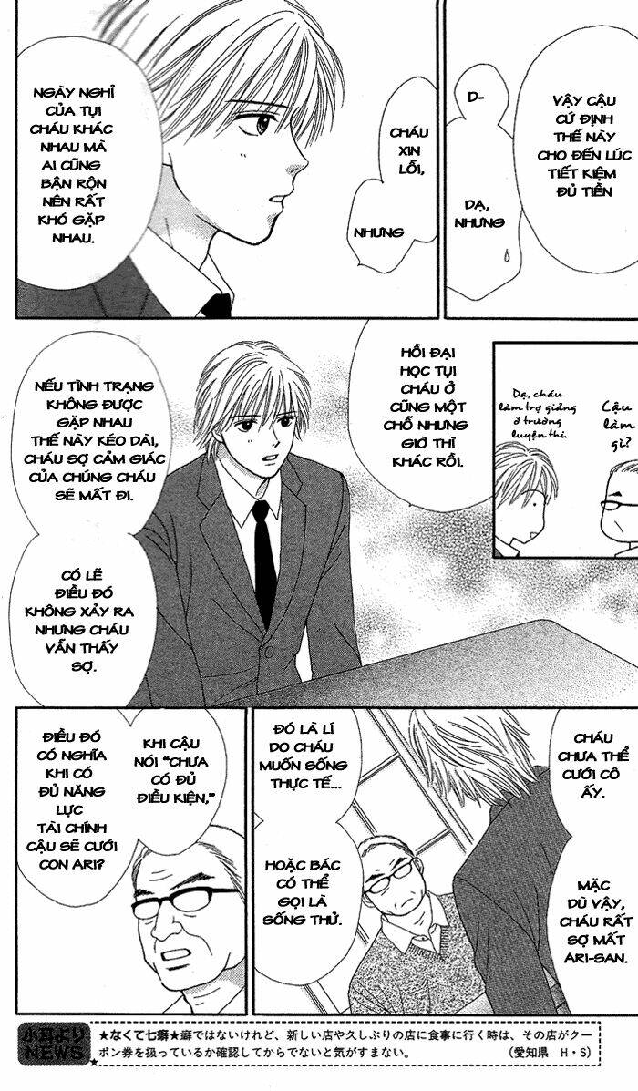 cappuccino chapter 1 29