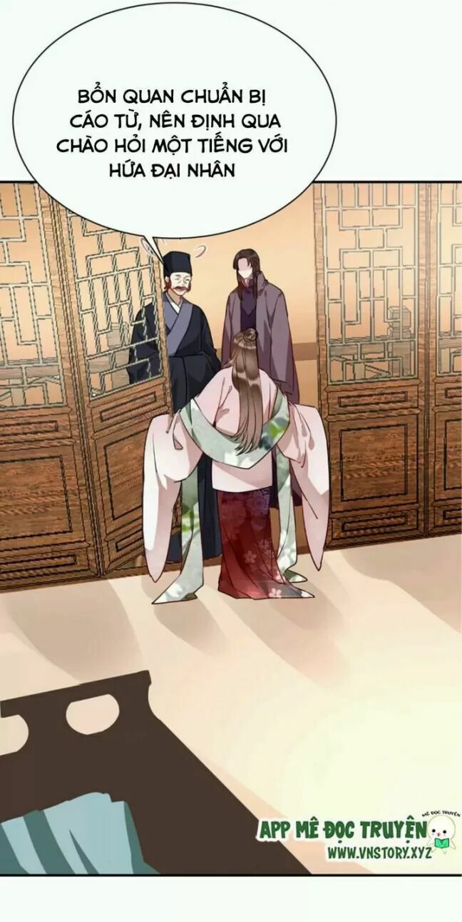 Công Chúa Giá Đáo chapter 31 - Trang 6