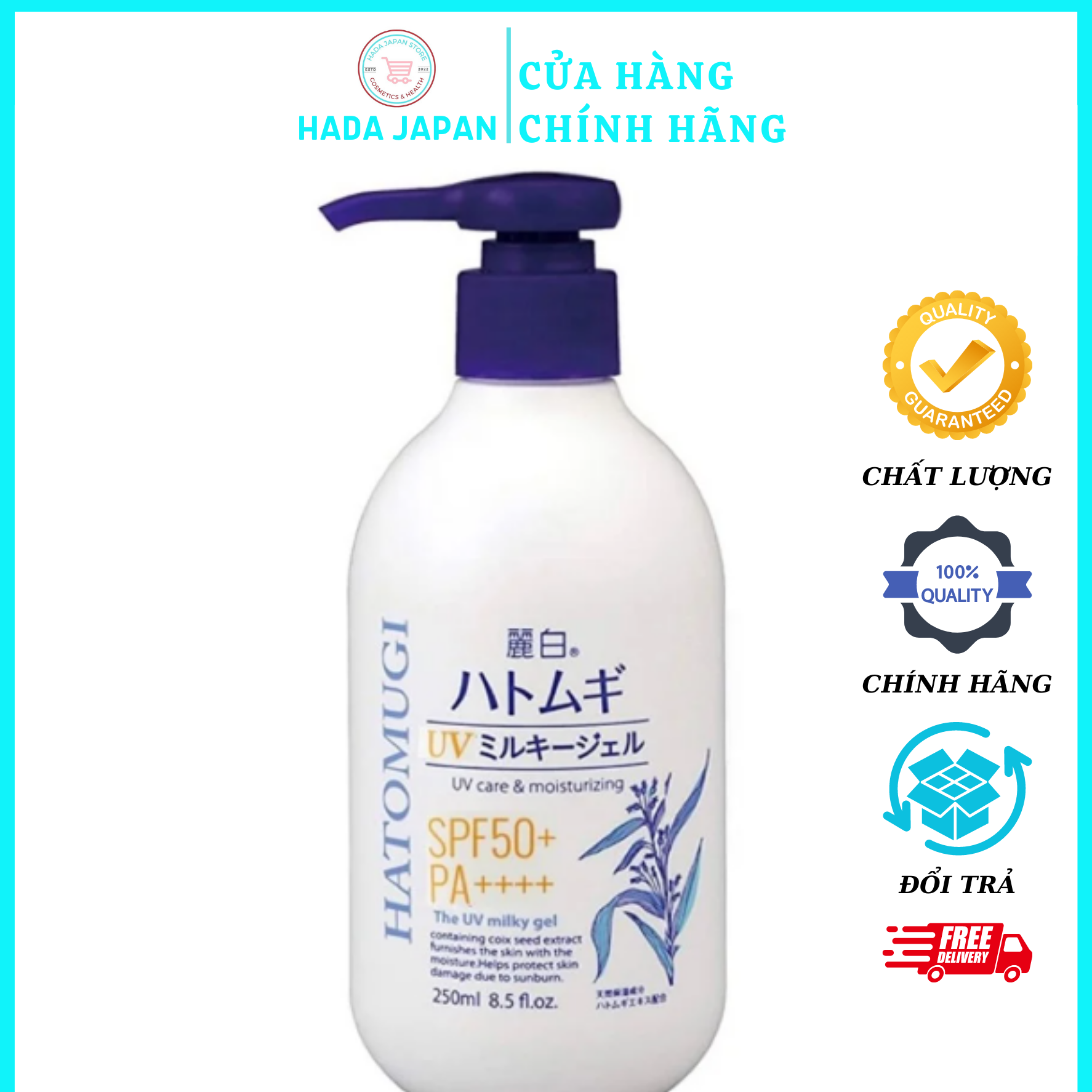 Hatomugi Chống Nắng Trắng Da Cấp Ẩm SPF50 PA+++ 250ml