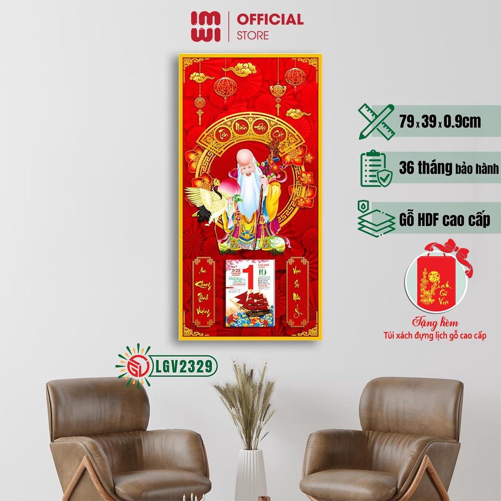 Lịch gỗ treo tường Ông Thọ IMWI LGV2329 - Mẫu mới 2023 cao cấp