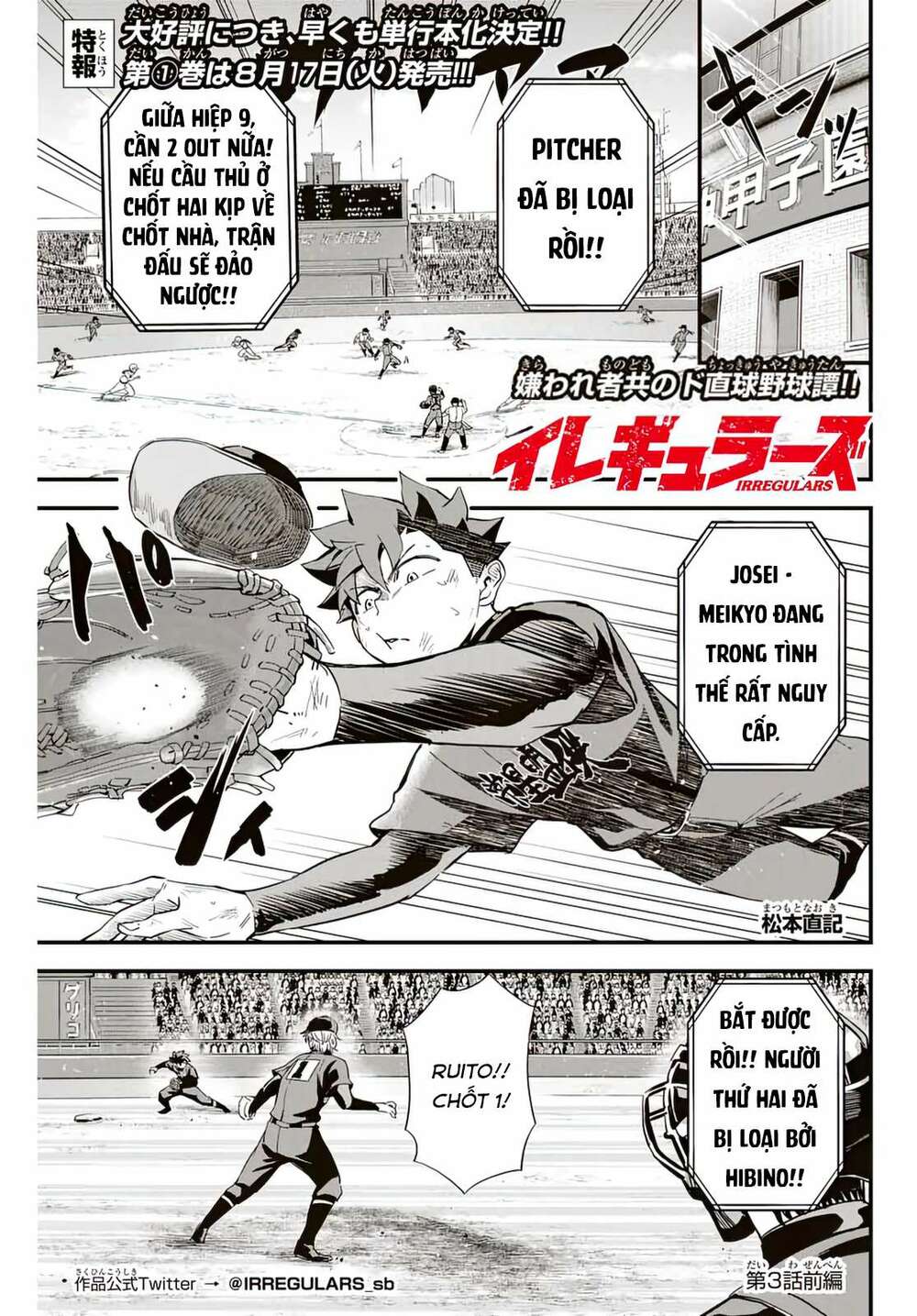 irregulars - bất quy tắc chapter 3.1 3