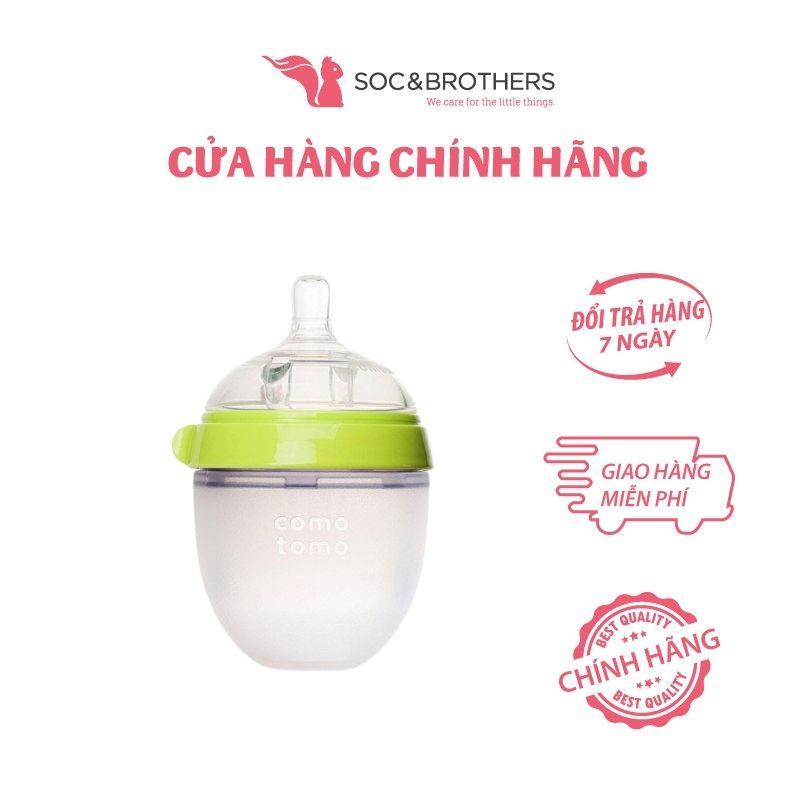 Bình sữa silicone Comotomo 150ml - Xanh