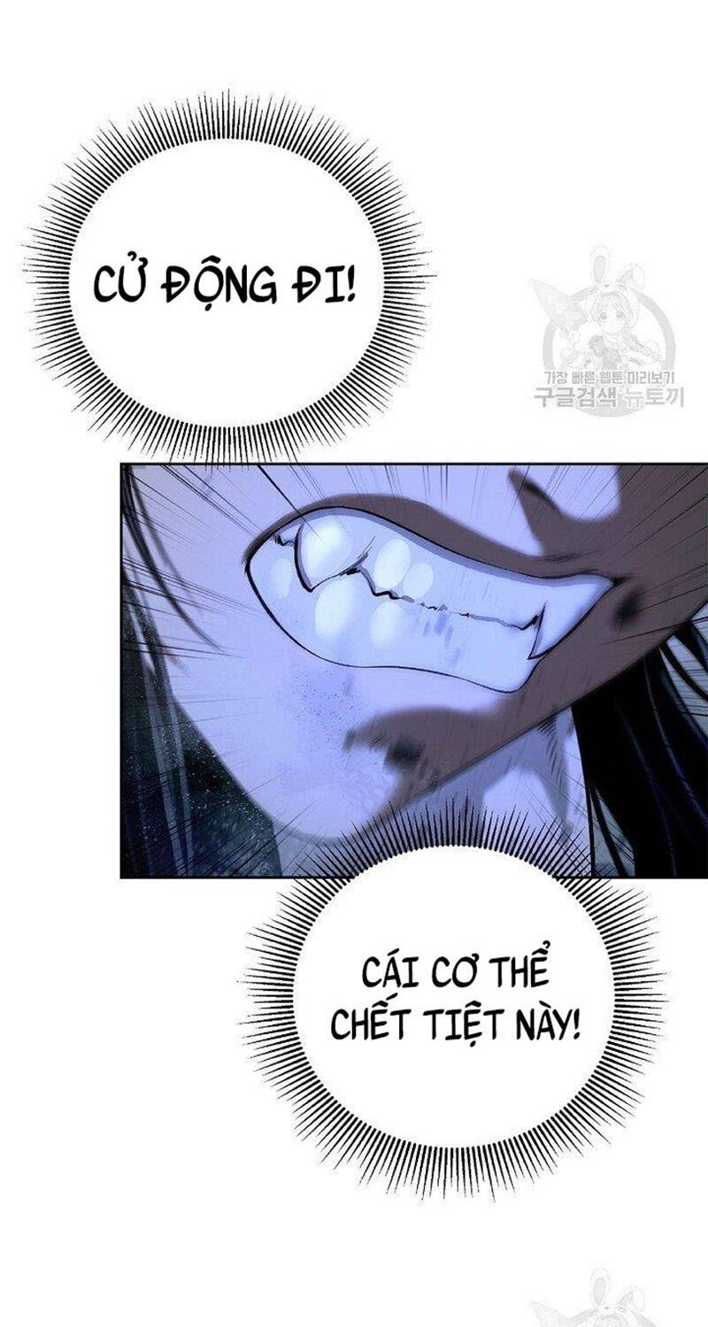 xuyên không thành hổ chapter 83 7