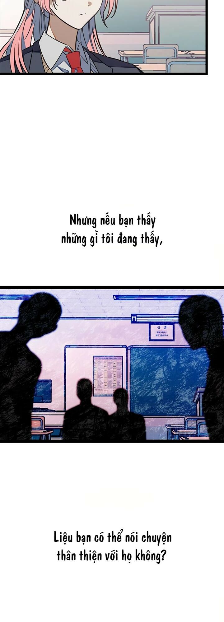 survive romance chapter 3 17