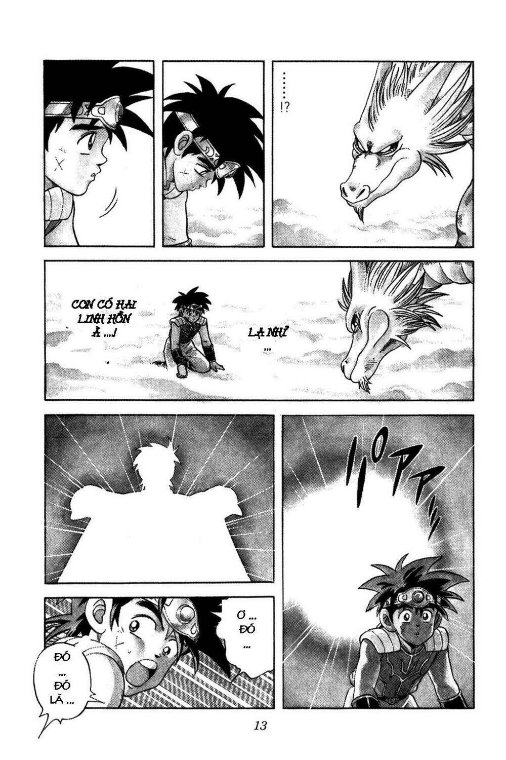 dragon quest - dấu ấn rồng thiêng chapter 217 9