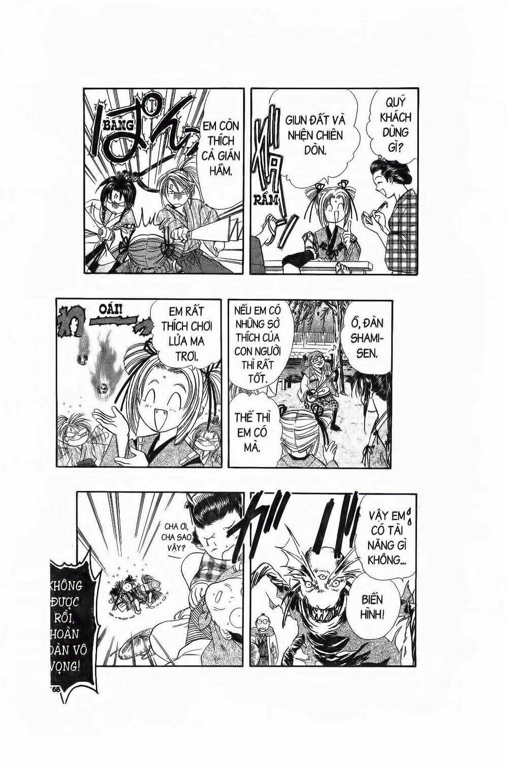 nước nhật vui vẻ chapter 6 22