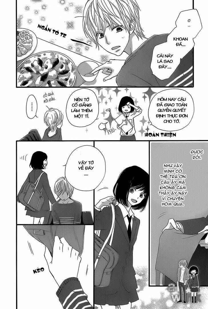 rere hello chapter 5 12