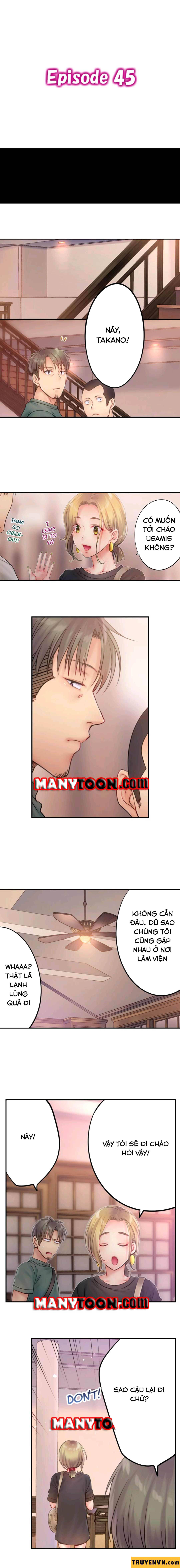 tôi không thể cưỡng lại cách hắn mát-xa! chapter 45 1