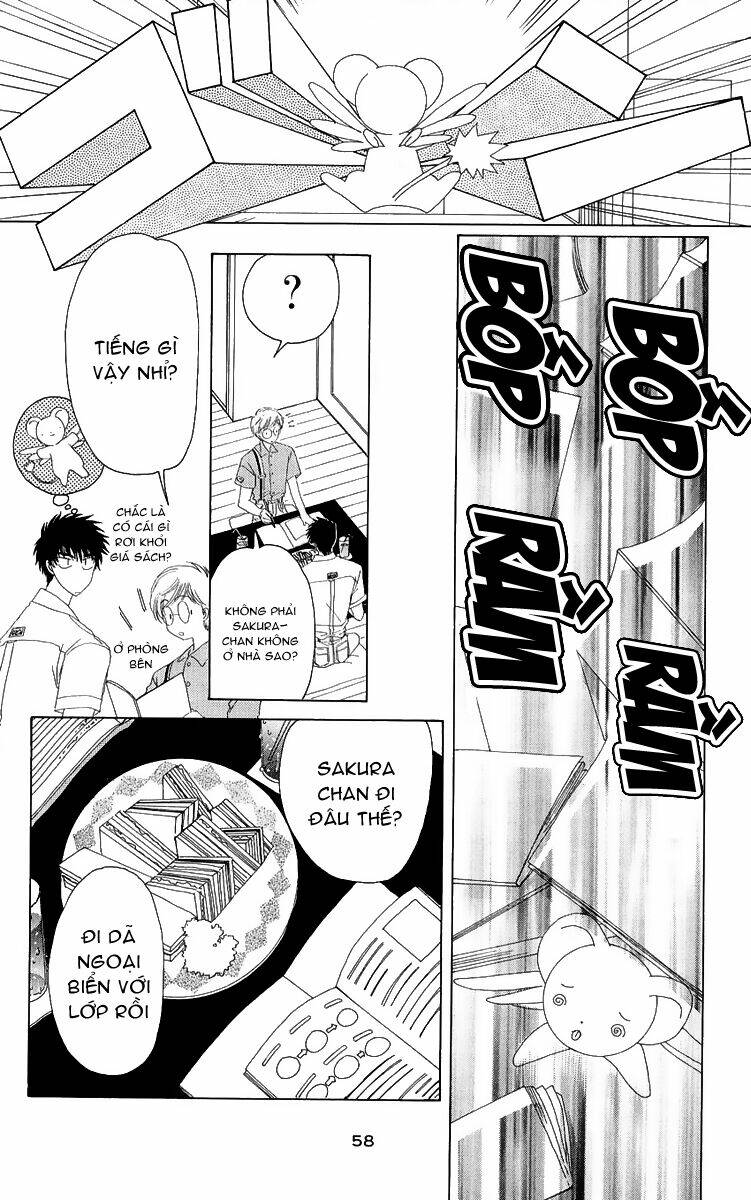 card captor sakura chapter 16 11