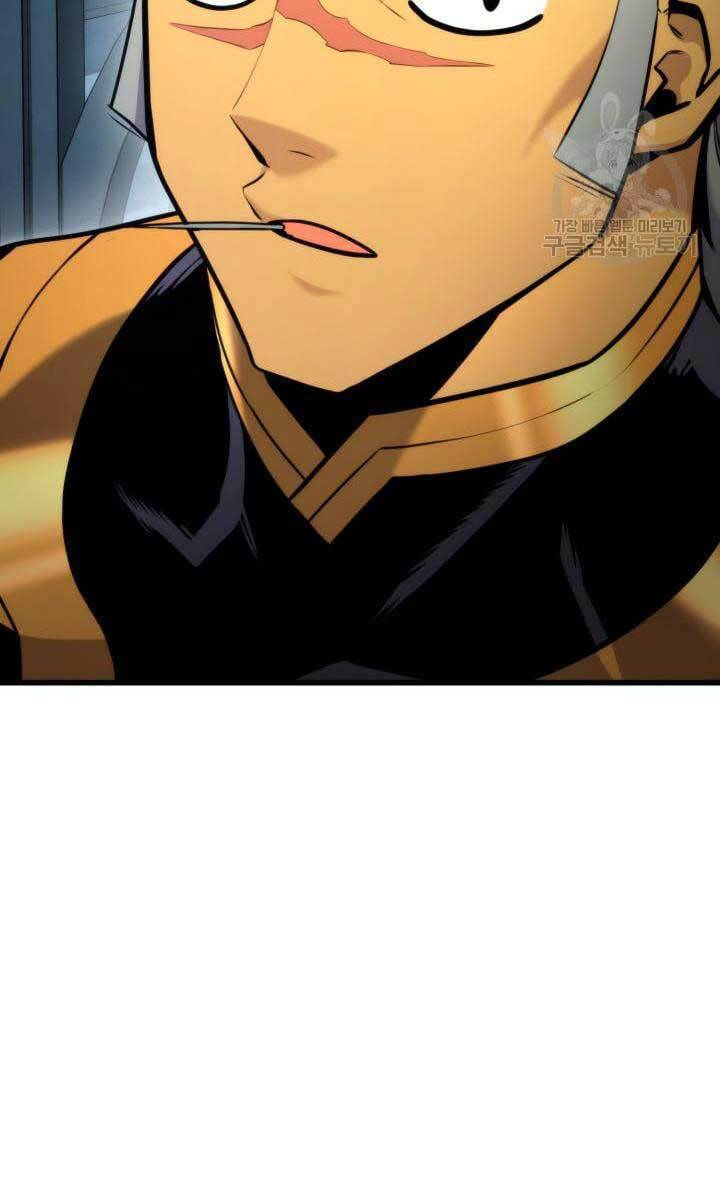 huyền thoại game thủ - tái xuất chapter 83 10