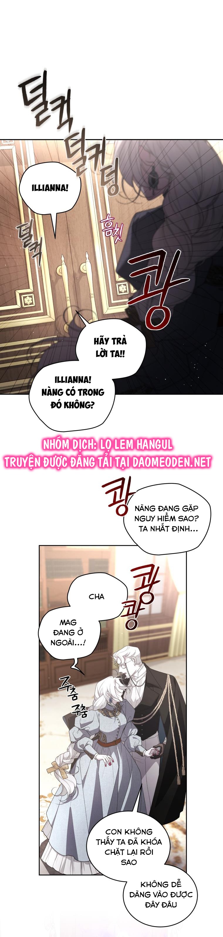 trở thành ác nữ thuần hóa thú cưng chapter 77 20