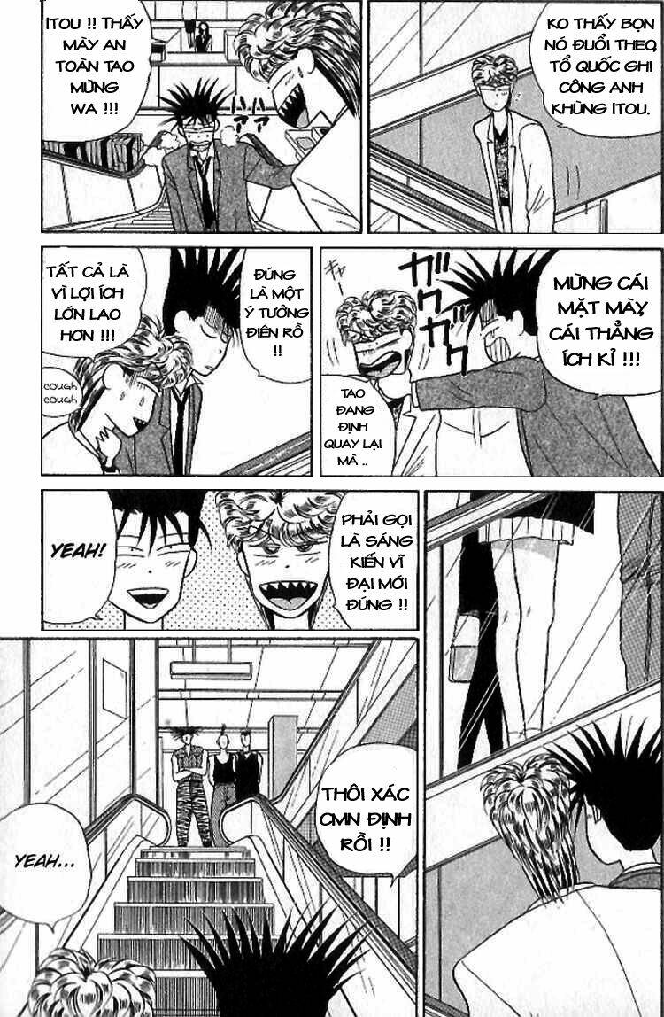 kyou kara ore wa - cặp bài trùng chapter 12 17