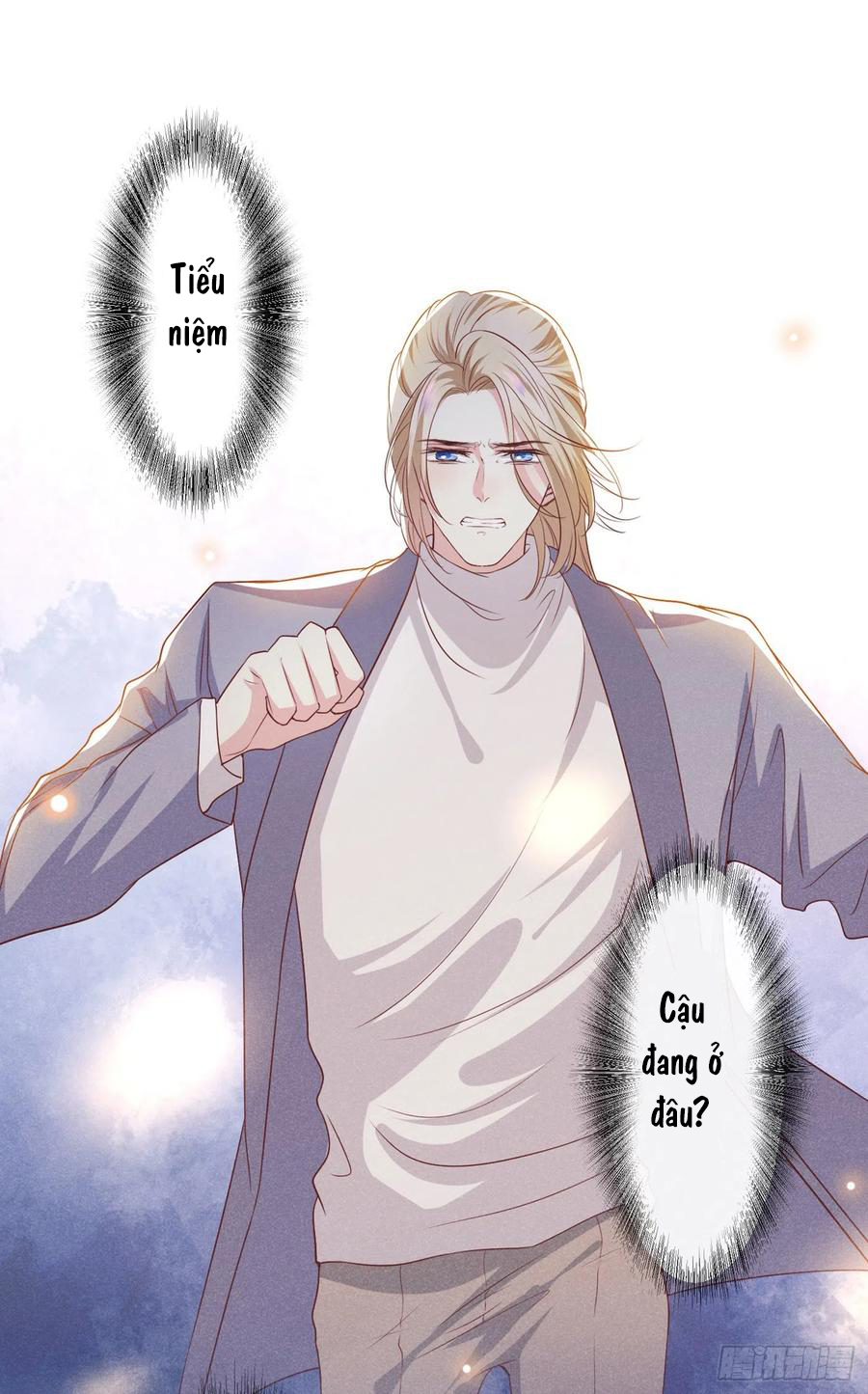 anh ấy gọi tôi là hắc liên hoa chapter 75 22