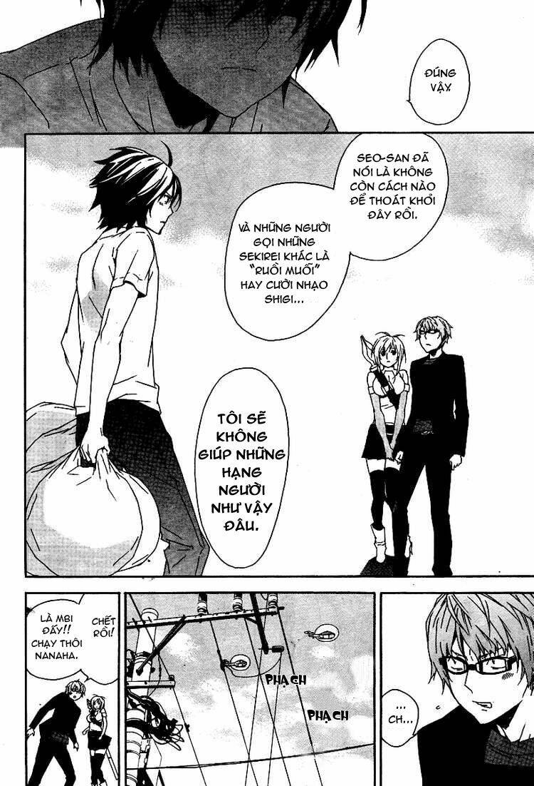 sekirei chapter 83 10