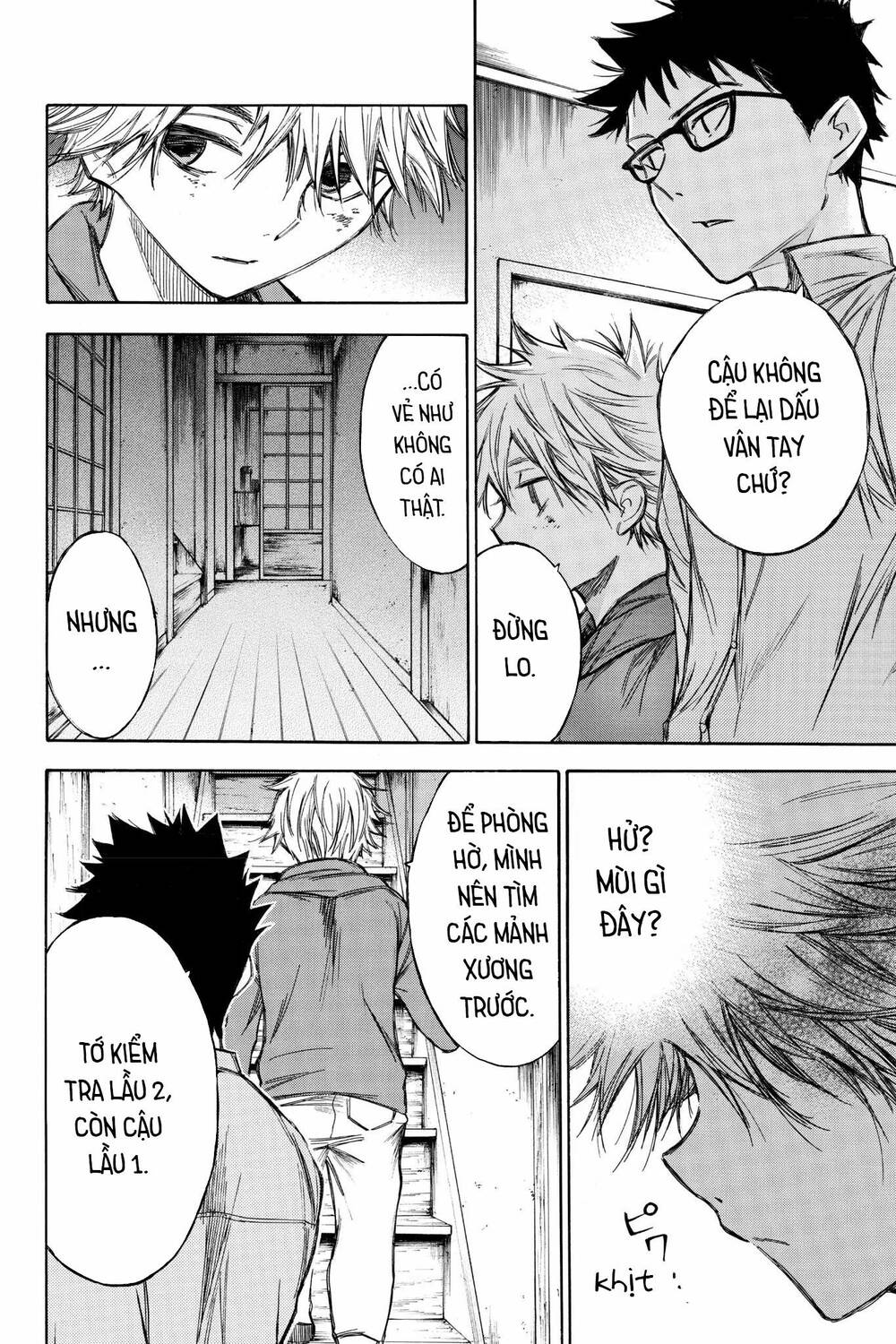 hone ga kusaru made chapter 68 8