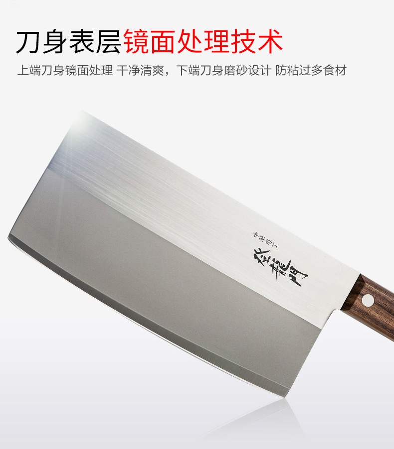 Dao thái bản rộng chính hãng Sumikama Cutlery Fujijiro hàng nội địa Nhật Bản