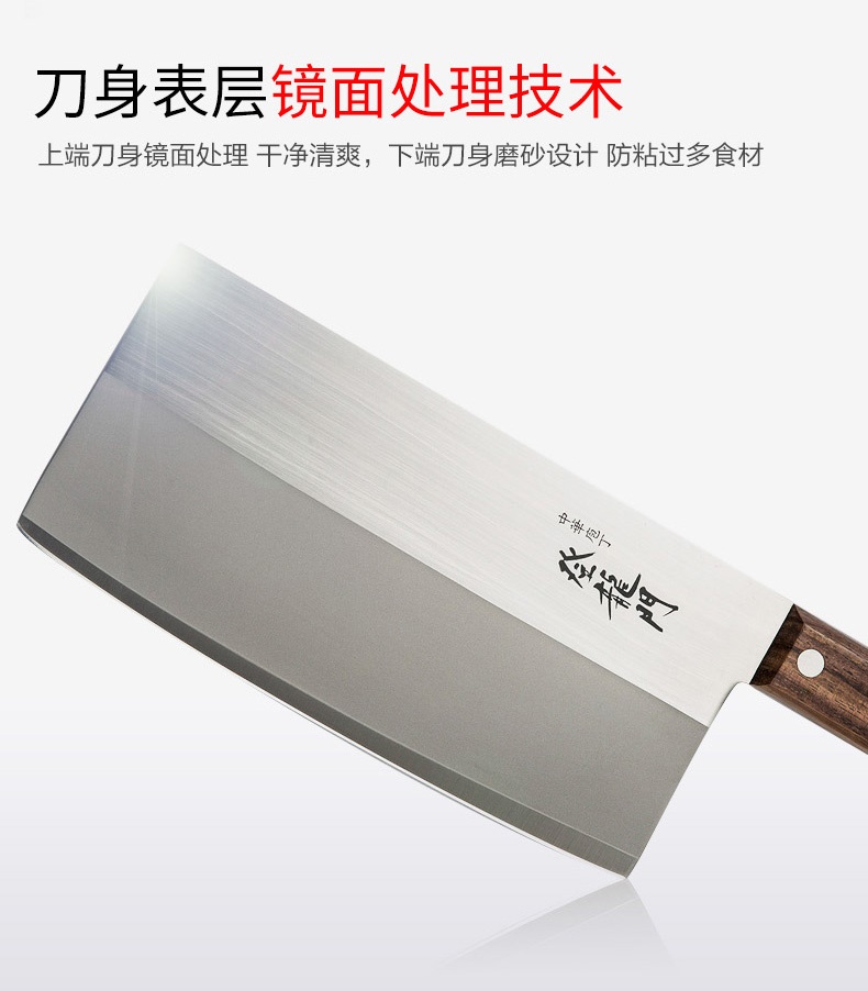 Dao thái bản rộng chính hãng Sumikama Cutlery Fujijiro hàng nội địa Nhật Bản (Made in Japan)