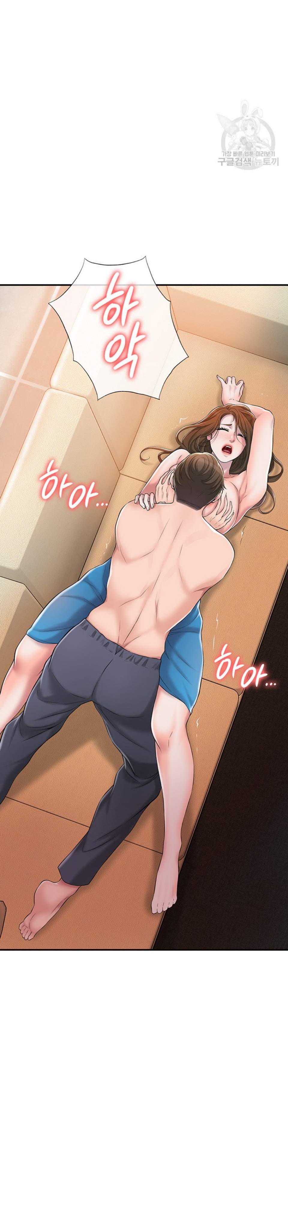 thị trấn nóng bỏng chapter 4 27