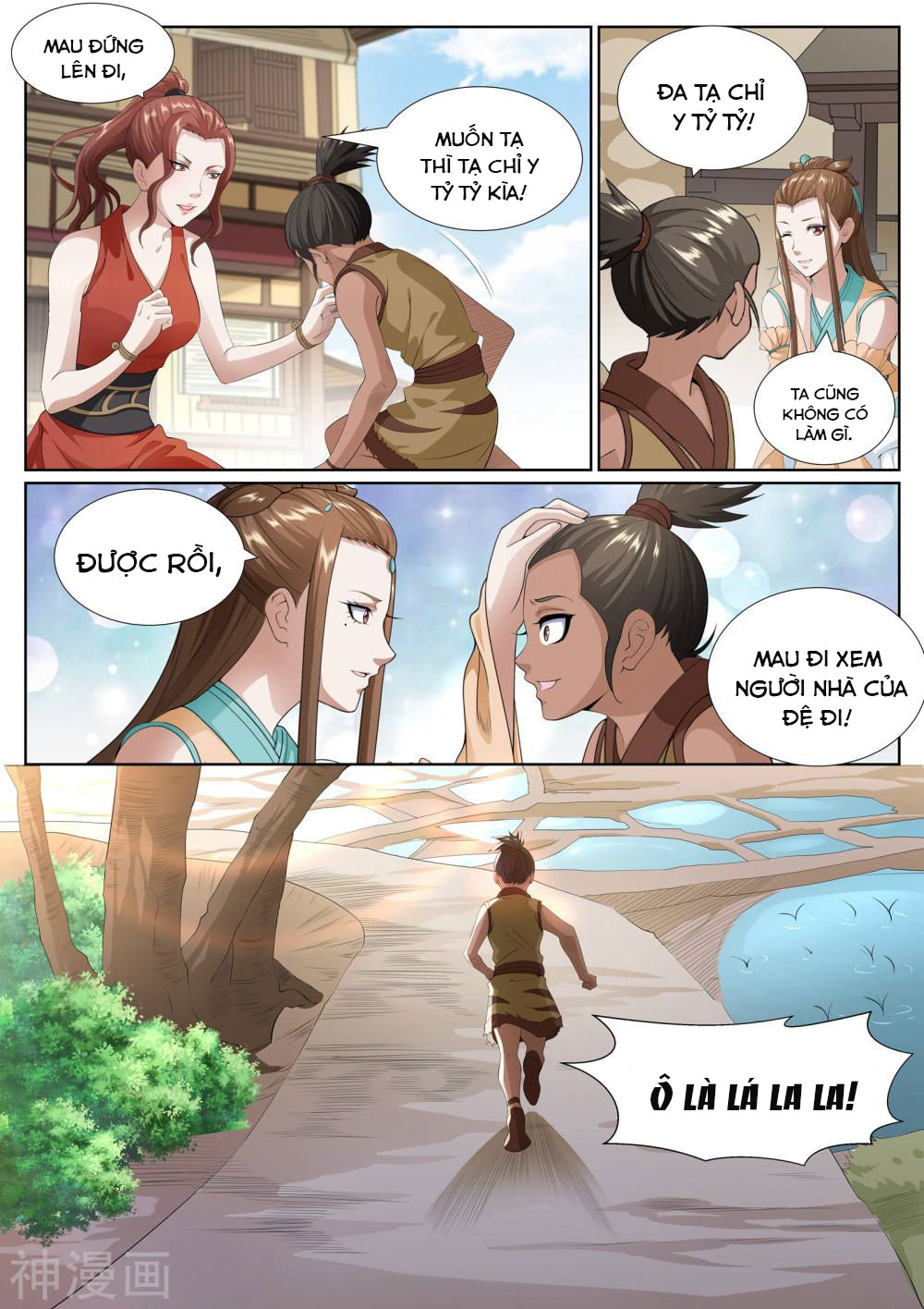 bạch chỉ y tiên chapter 77 12