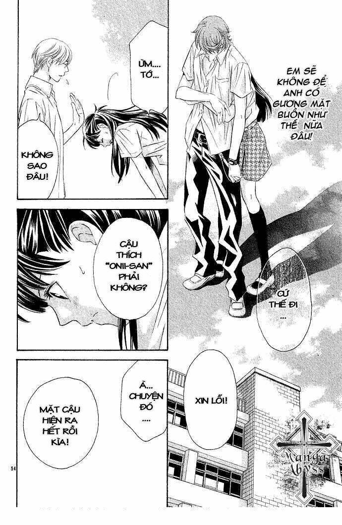 isshun no tsuki chapter 2 17