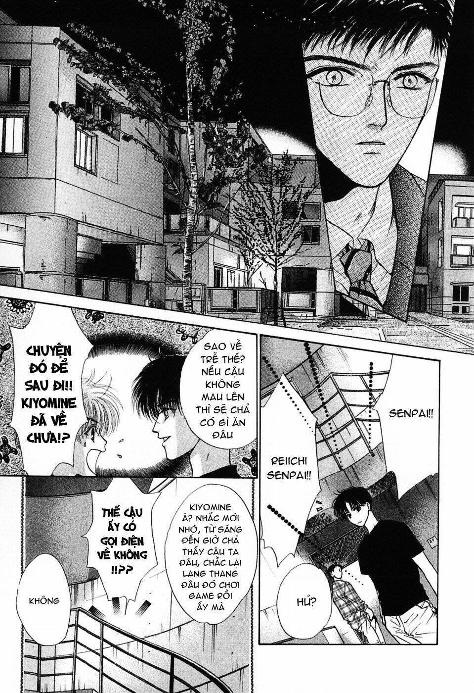 komatta toki ni wa hoshi ni kike! chapter 12 7