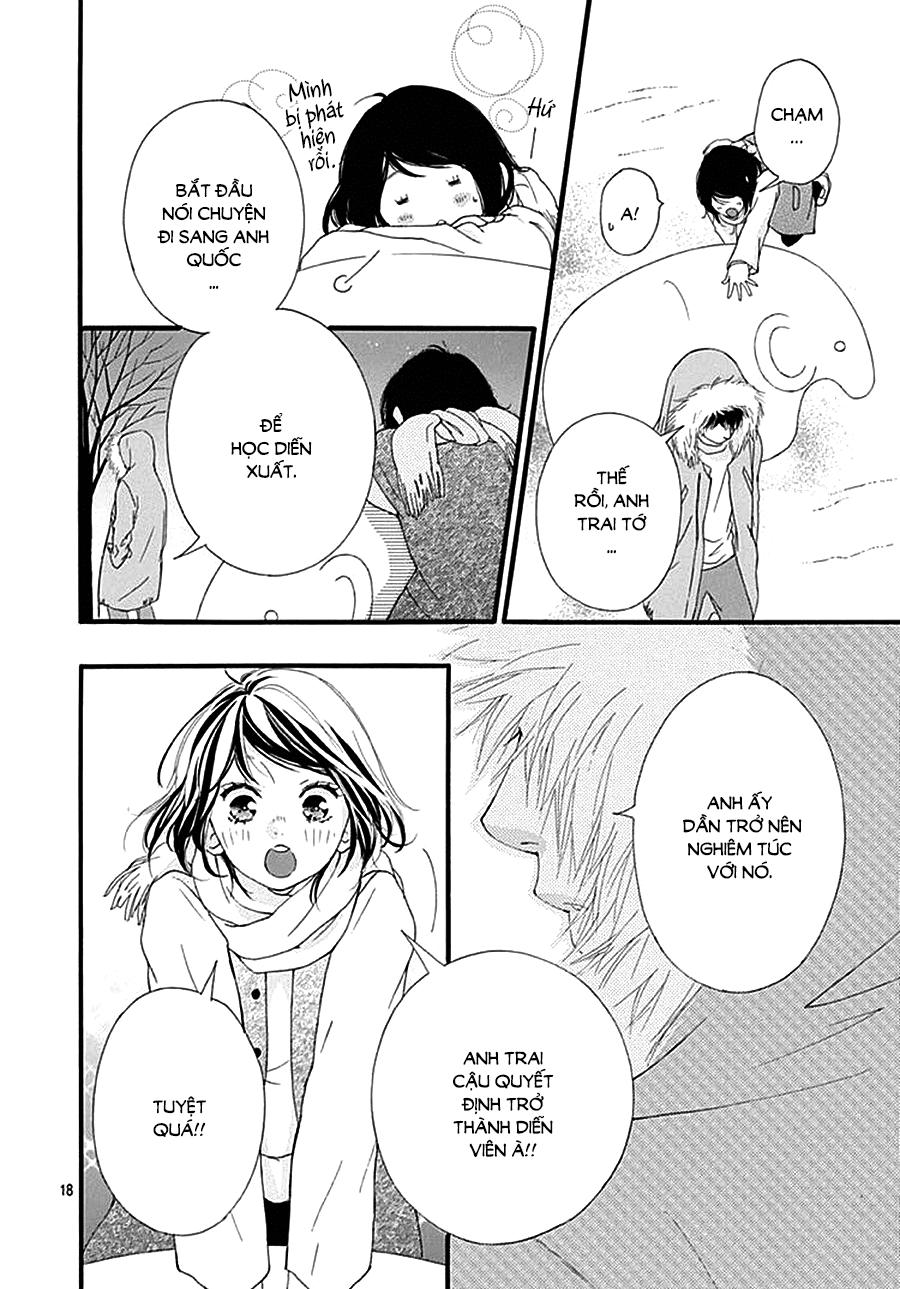 omoi, omoware, furi, furare chapter 32 19