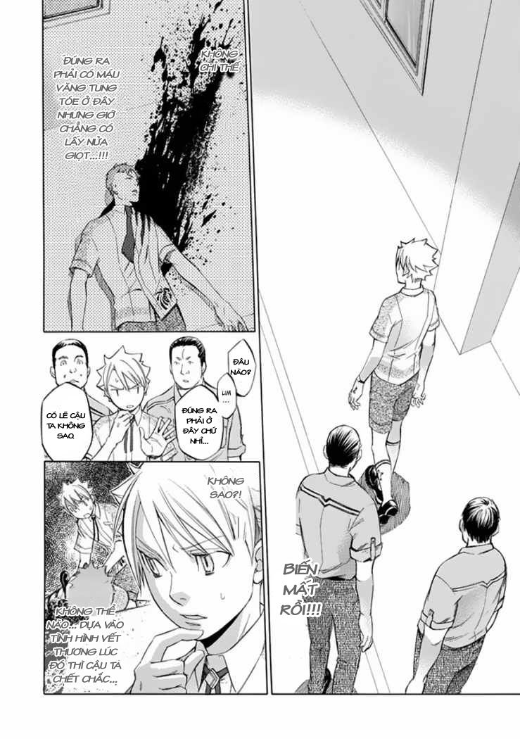 aphorism chapter 28 16