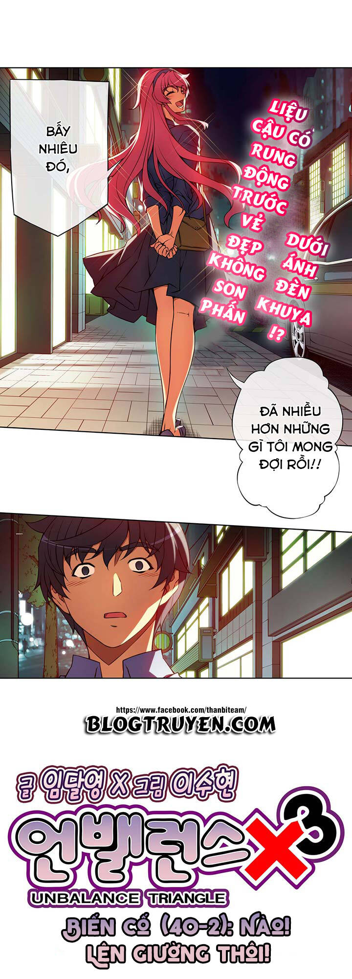 unbalance triangle chapter 40.2 8