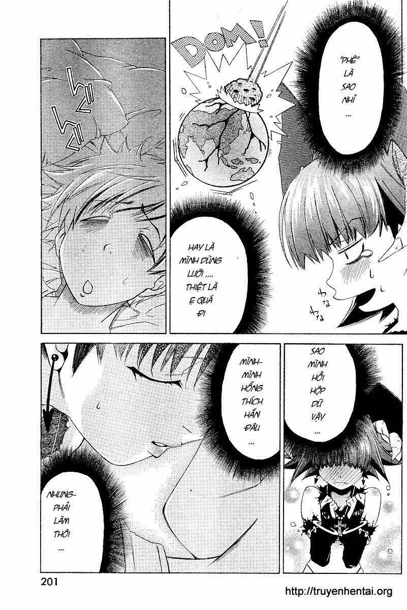 my balls chapter 4 21