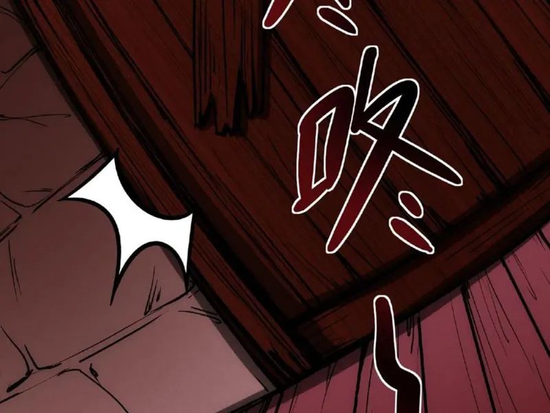 quỷ dị dược tề sư: bệnh nhân của ta đều là kinh khủng chapter 53 2