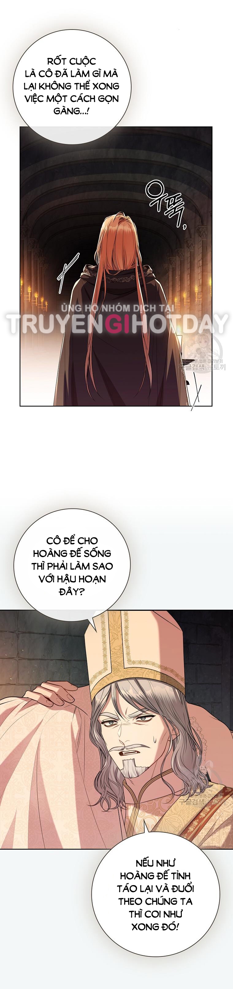 trở thành thư ký của bạo chúa chapter 105.1 5