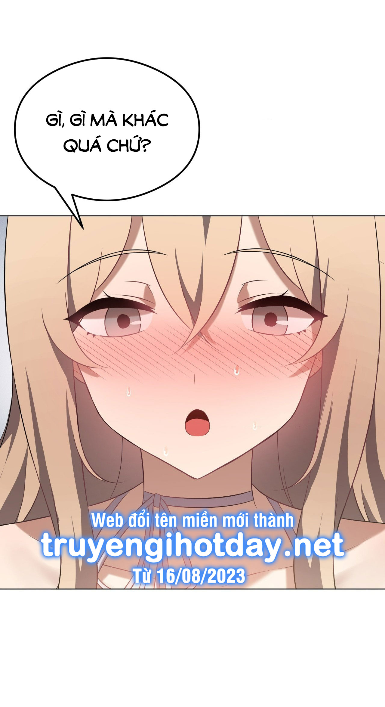 [18+] thăng cấp đến khi hài lòng chapter 25.2 25