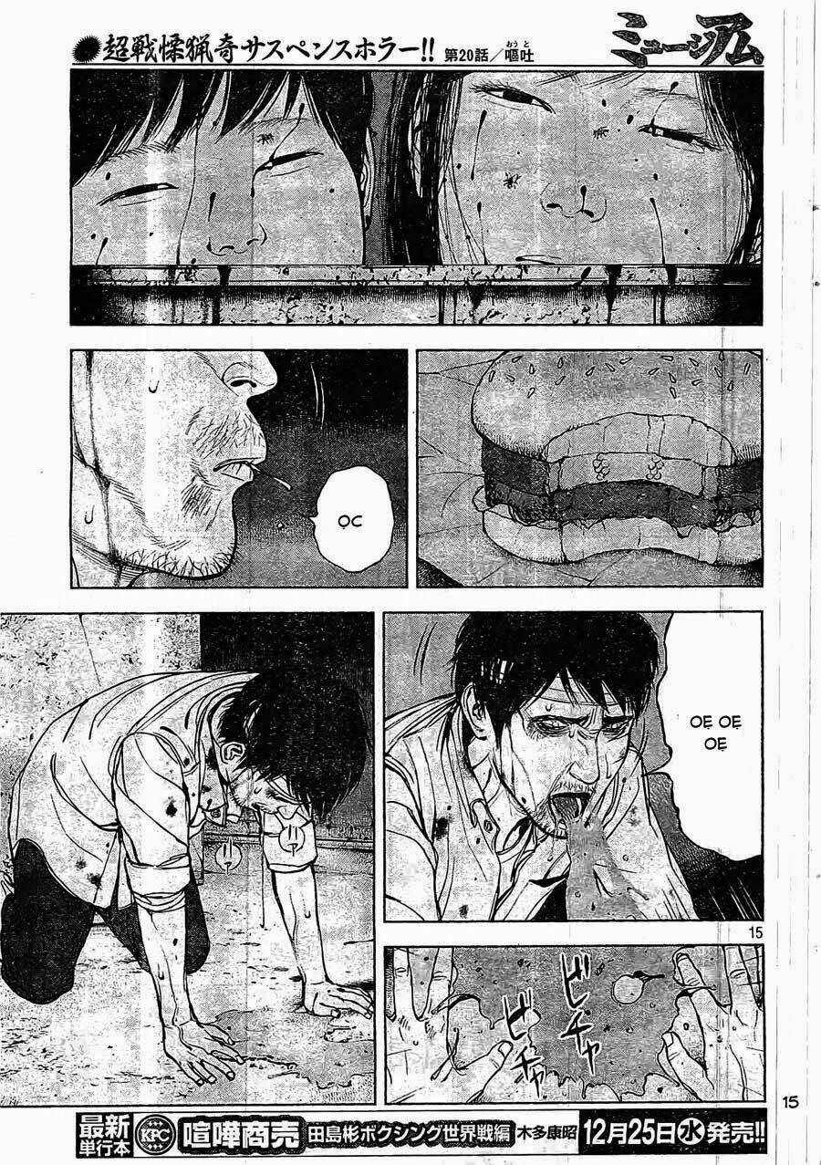 museum chapter 20 15