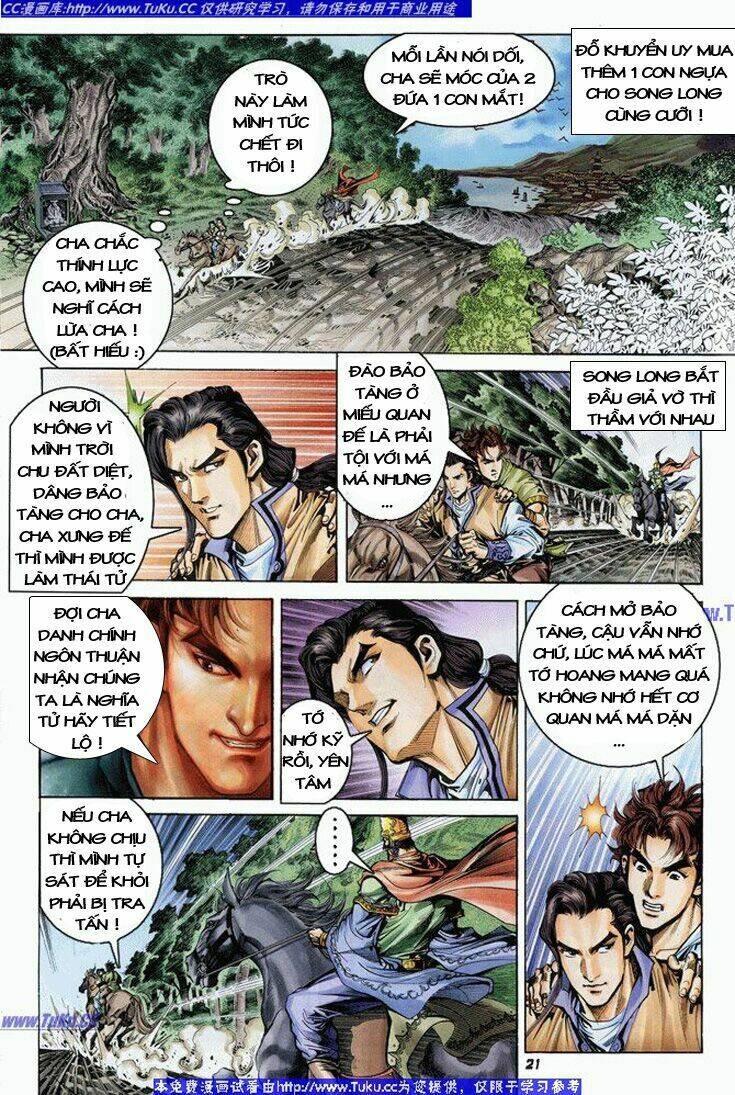 đại đường song long truyện chapter 6 21