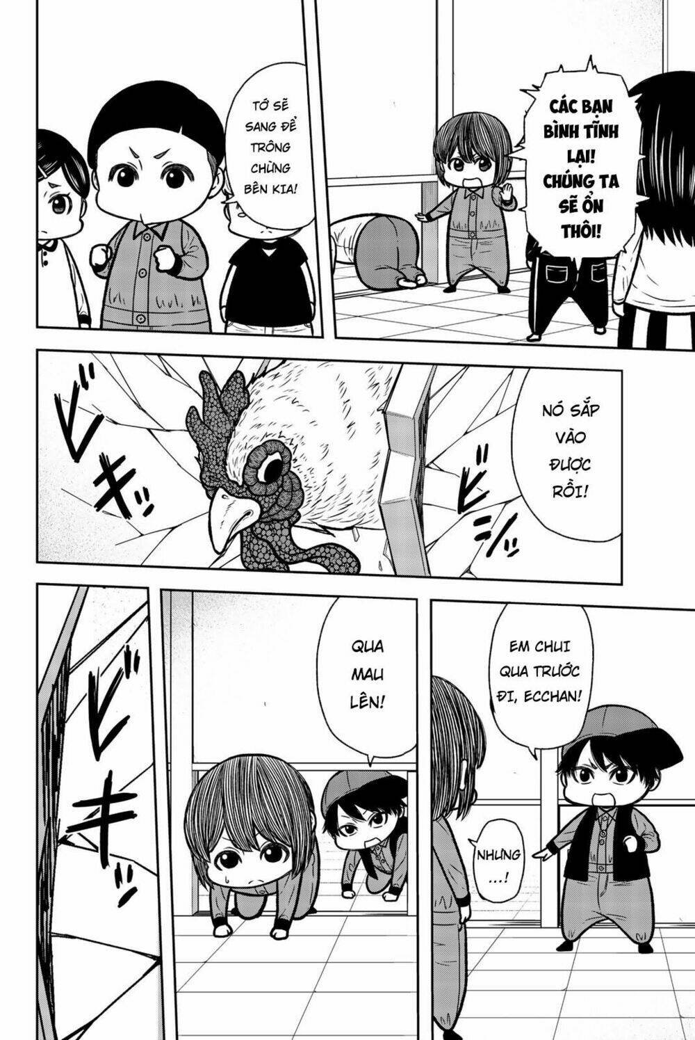 tiếng gáy sát thủ chapter 45 8