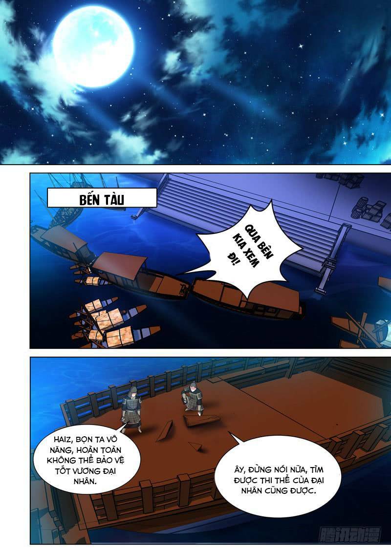 long vương giác tỉnh chapter 40 11