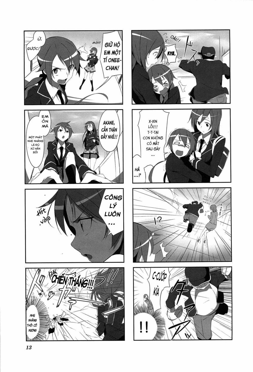 joukamachi no dandelion chapter 1 11