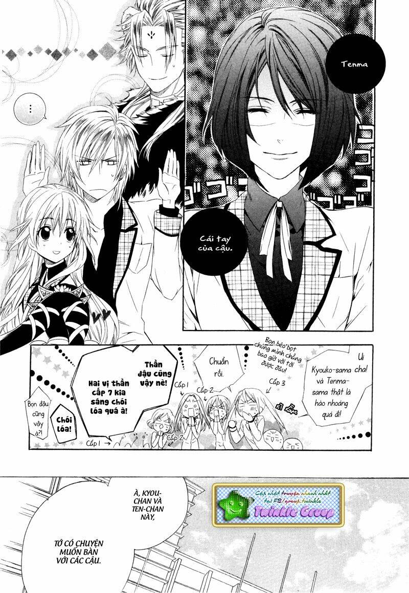 kami-sama gakuen armeria chapter 2 12