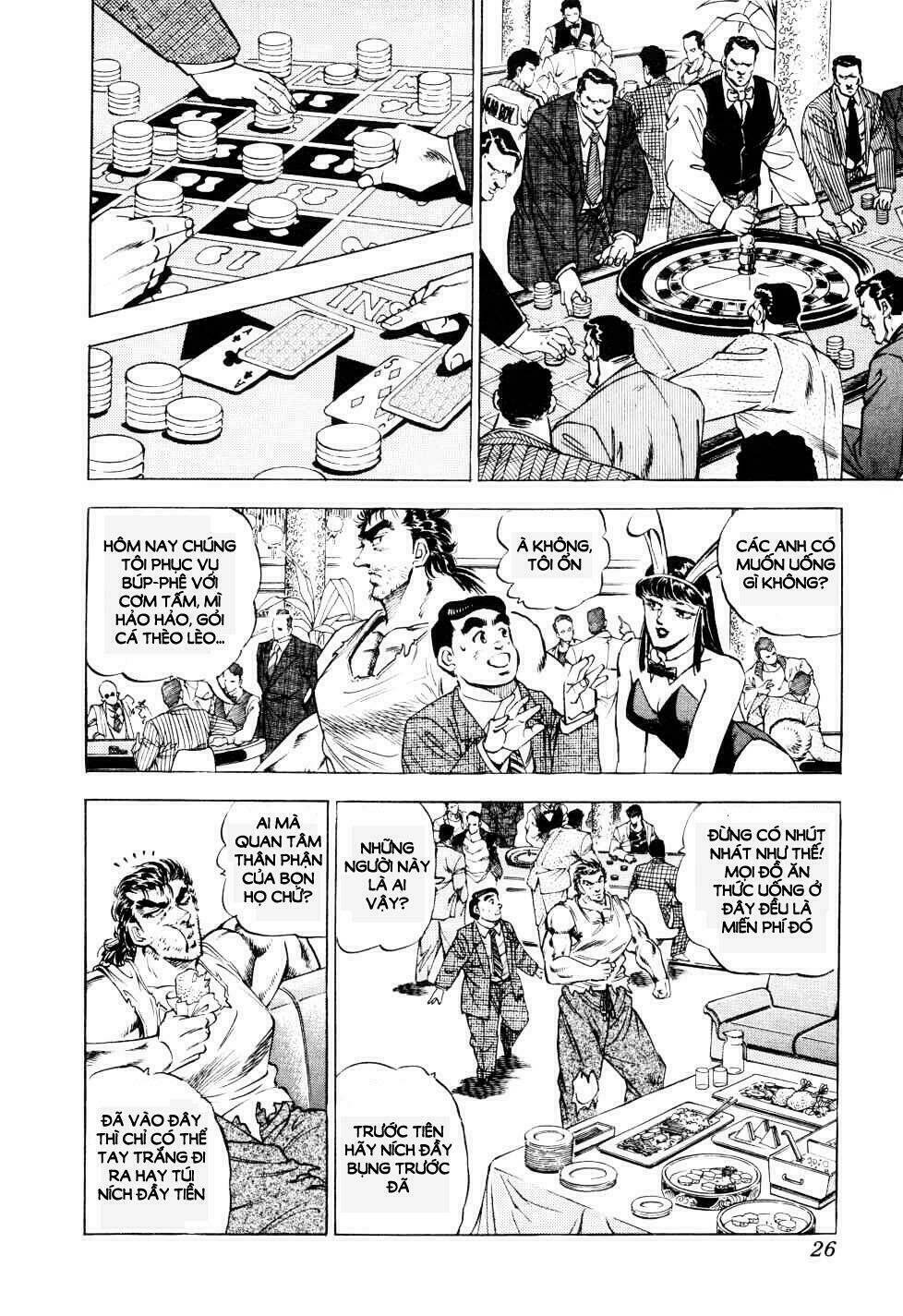 seikimatsu bakuroden saga chapter 1 25