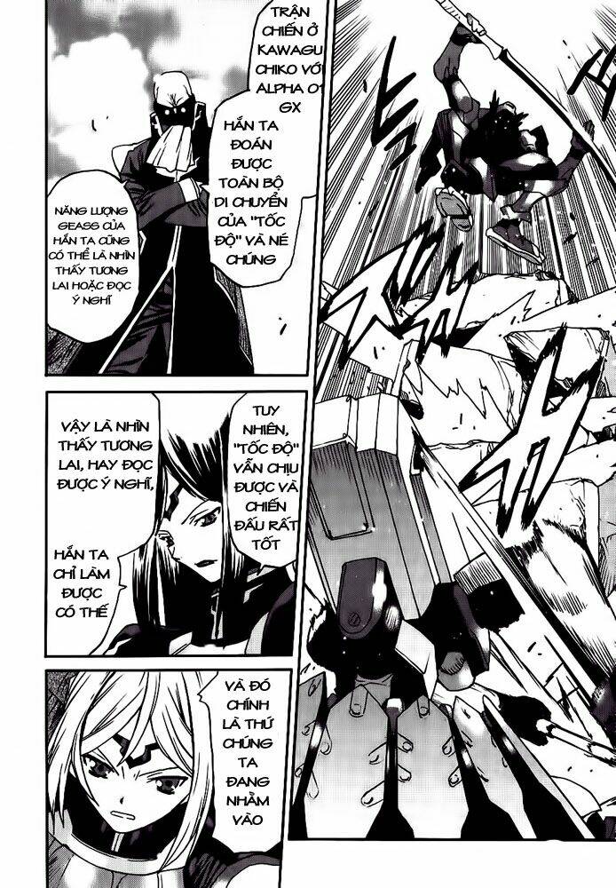 code geass: nightmare of nunnally chapter 9 21