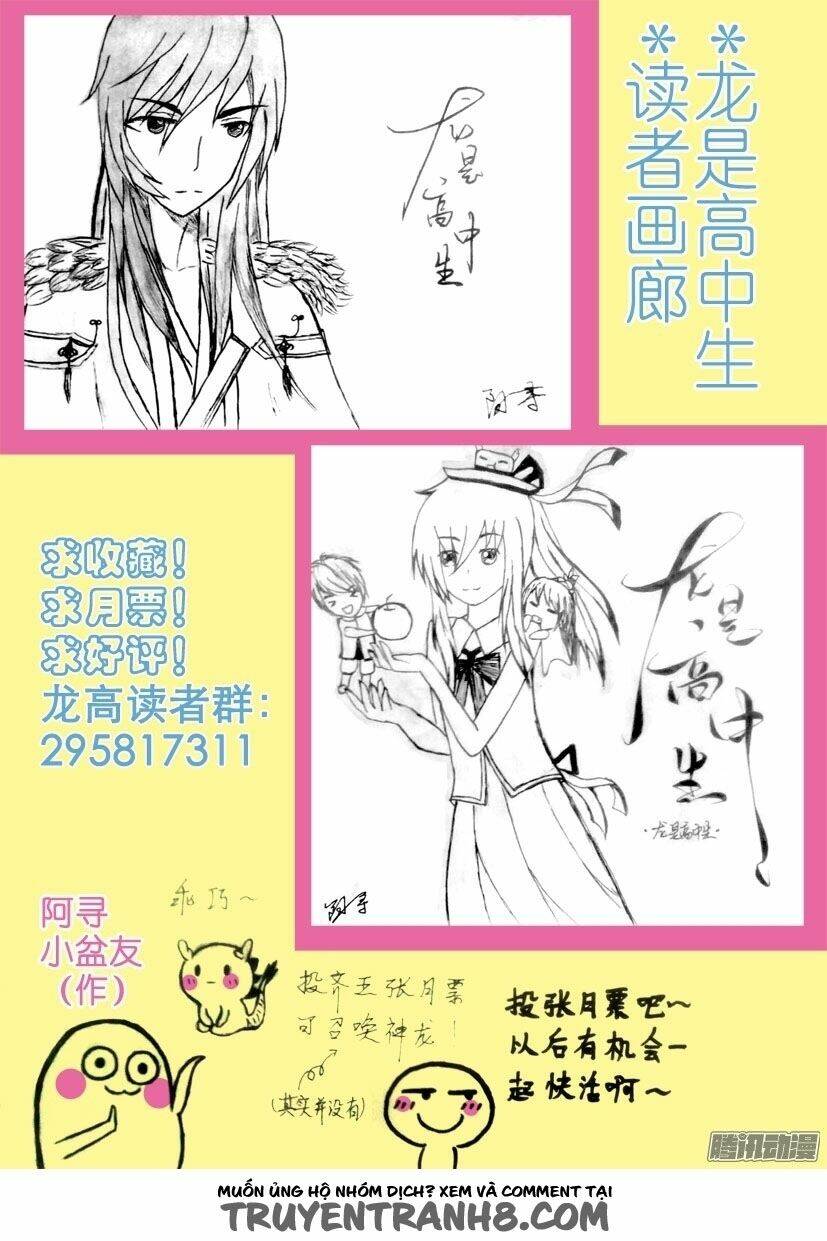 long vương đi học chapter 32 10