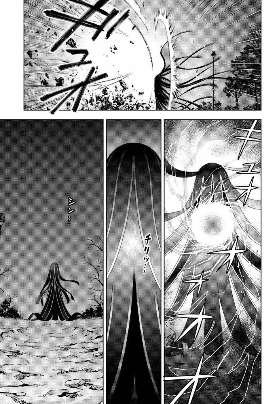 chén thánh: đêm định mệnh chapter 45 6