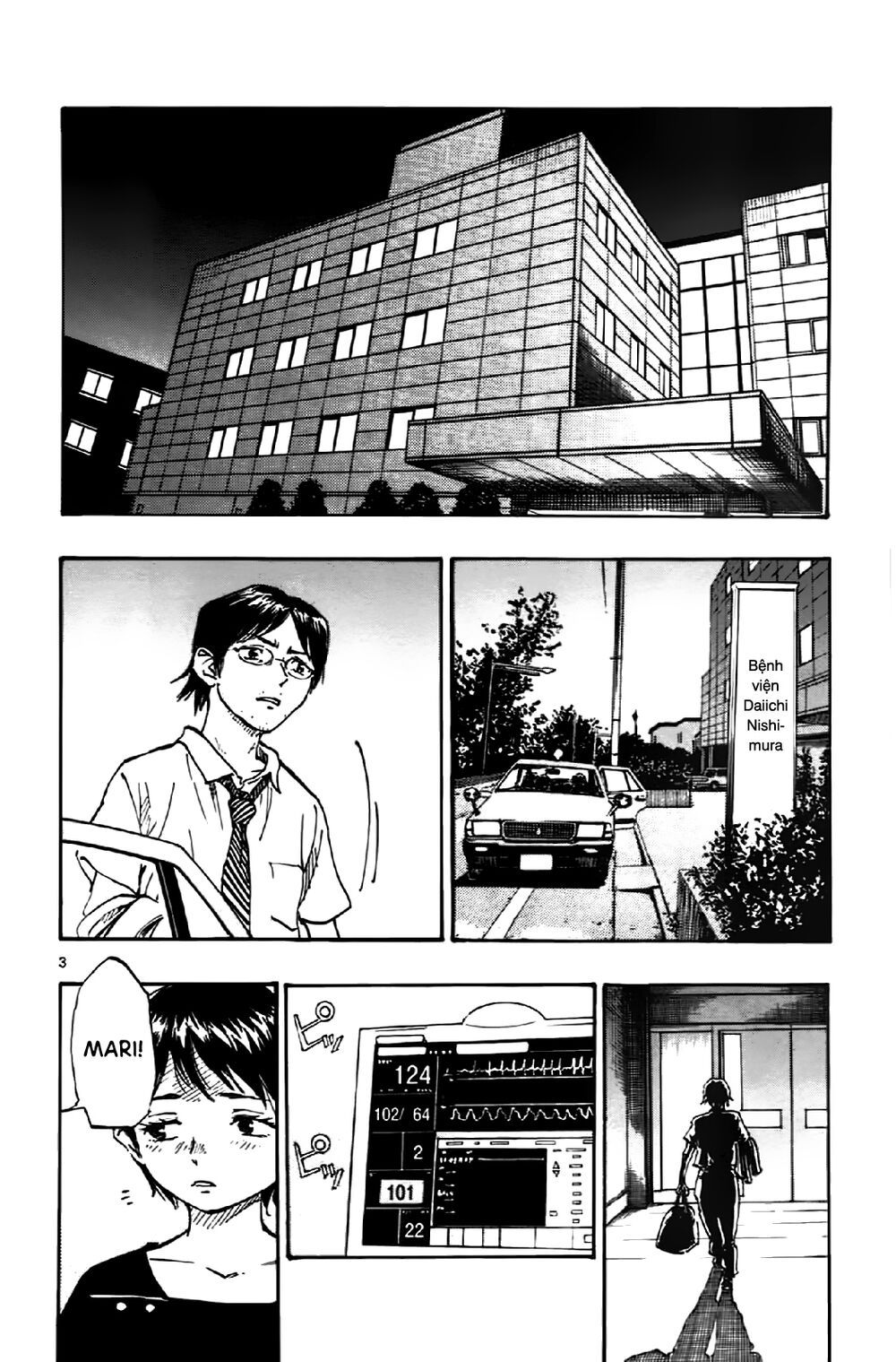 be blues! - ao ni nare chapter 11 4