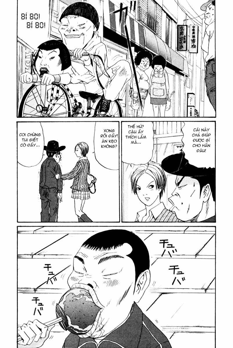 boku to issho chapter 18 11