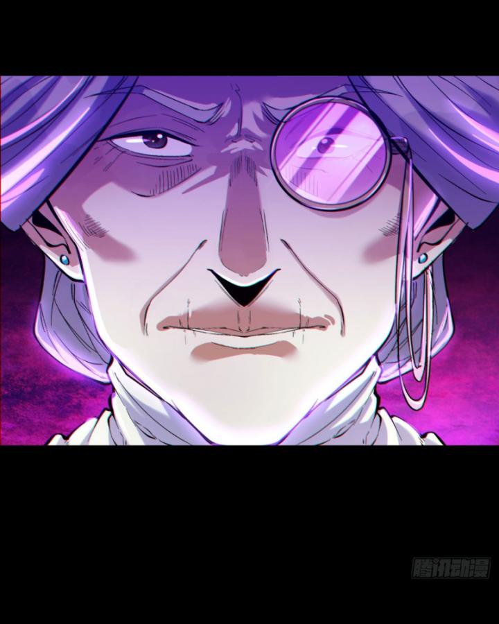 bạn hoàn toàn không giải đố đúng không? chapter 5 72