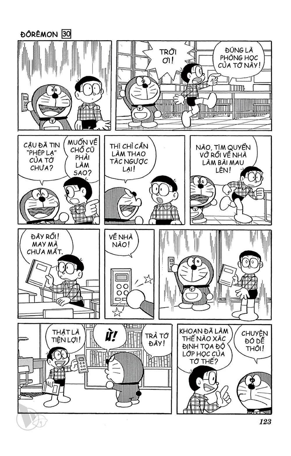 doraemon chapter 543 3