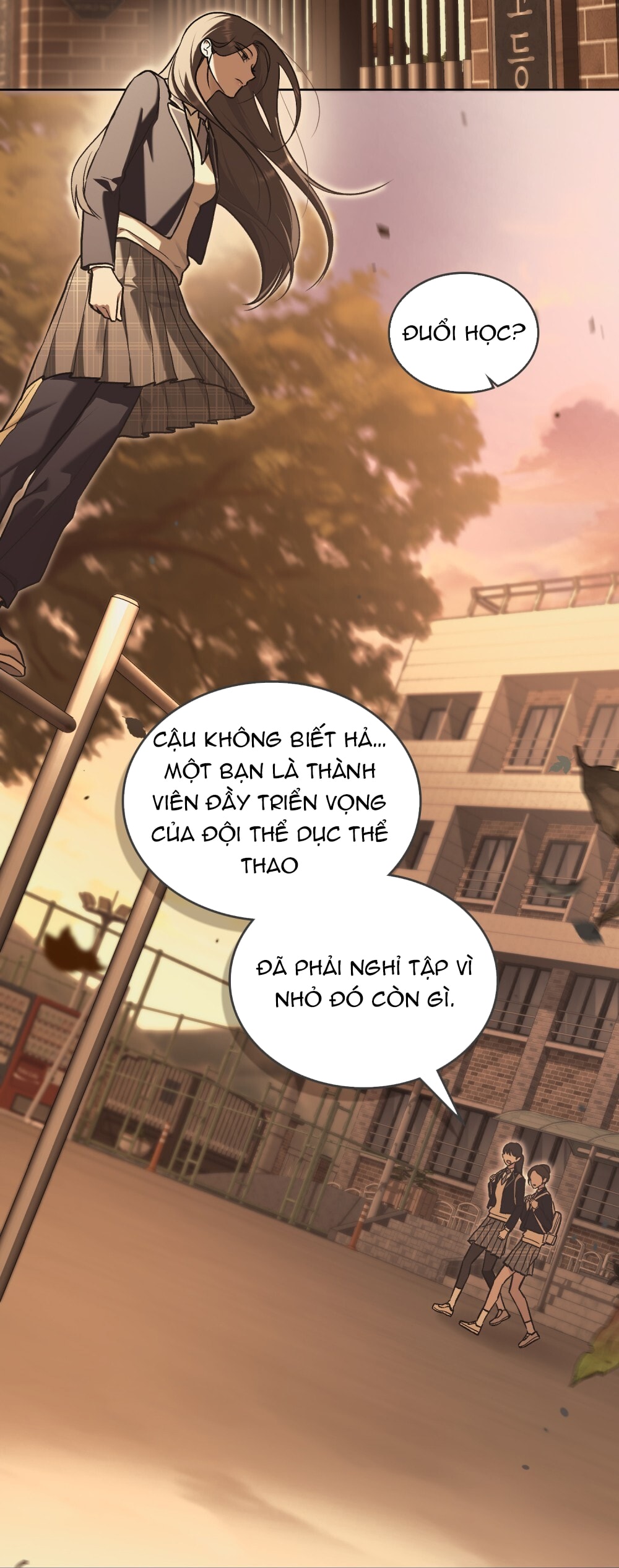 merry psycho chapter 23.2 12